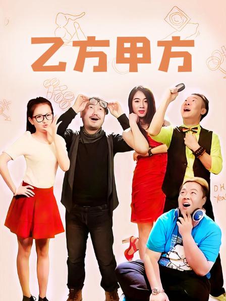 (䃼) 秀人网巨乳女神『尤妮丝』千元定制新作-浴室揉奶情欲爱 超强喷血诱惑 典藏画质 高清1080P原版 1V/1.87G